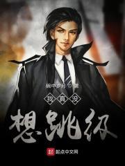 我真没想当训练家啊无弹窗