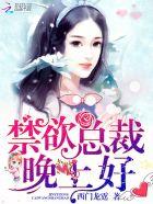 你好!季安安的牛要谁喝了