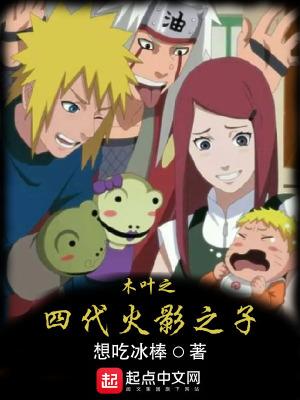 棺中凰妃全集在线观看