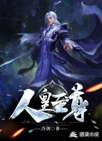 灵隐小镇