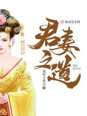 老公不愿意分享他的日常