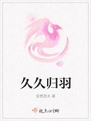 九九归原是什么意思