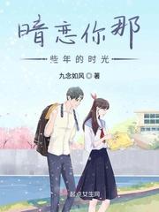 歌曲那年年少