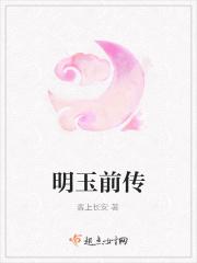 如人花歌曲