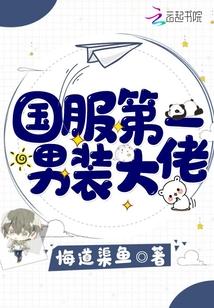 问道仙器怎么附灵25个