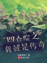 就爱老歌