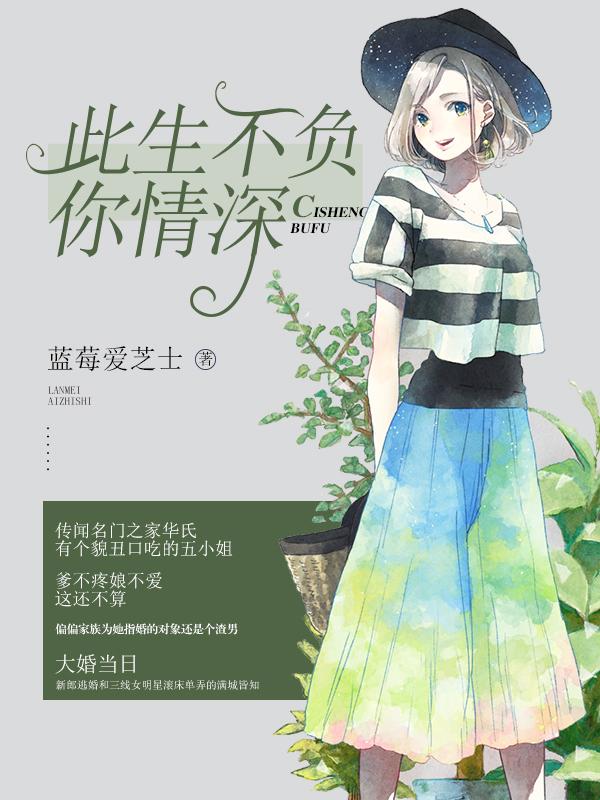 无尽的温柔才是救赎下一句