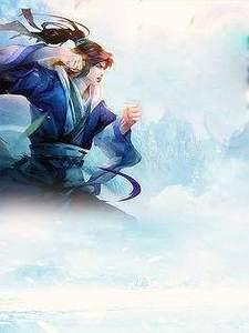 我做上门女婿那些年短剧顾峰
