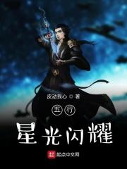 太子和皇太子区别