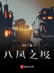有怪勿怪