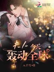 作者冬日奶茶