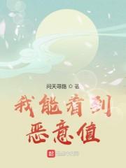 恶意可以单独看吗