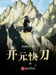 开元ky45