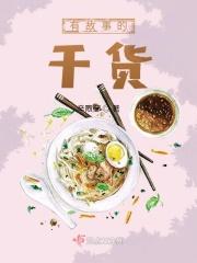 适合有故事的人发的句子