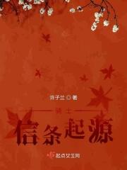 刺客信条起源eesfet