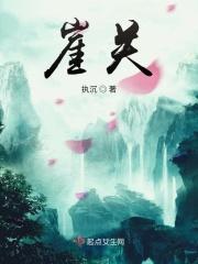 蓟县黄崖关