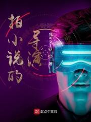 拍成电影作者能赚多少