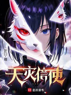 wow怀旧服天灾石有什么用