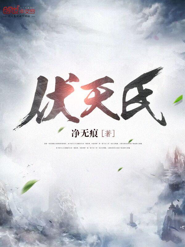 汉字游戏节目