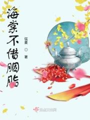 独立蒙蒙细雨中解一肖