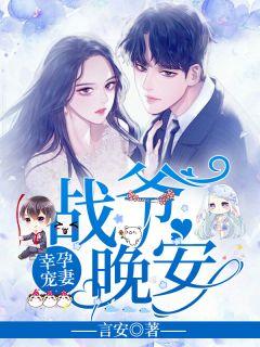 炼气五千年全文免费阅读方羽