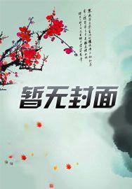 先驱者 demo