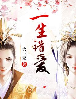 知我相思苦短剧免费播放视频