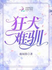 缠腰龙最好的治疗方法