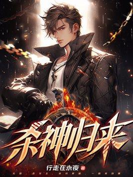 收获一群红颜知己15