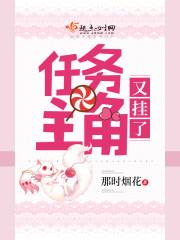 江筠儿厉君霆的名称
