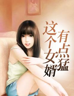 奋勇高歌目录