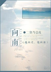 纸上谈攻
