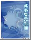 神佛魔三修