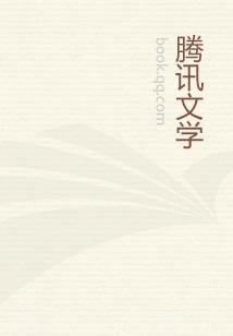 旋风少女1花絮