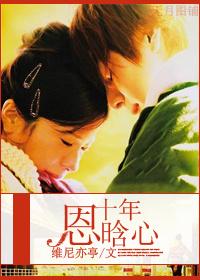 爱情花盛开的时候简谱网