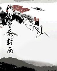 荣耀猎魂战神