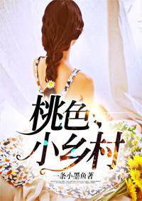 眼睛瞎了十年能治好吗