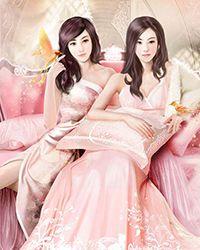 师父别打我