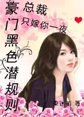 狠狠地疼