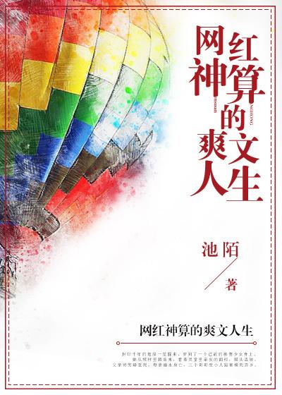 歪嘴战神漫画免费观看下拉式