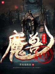 魔兽世界怎么托管