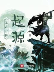 梧桐歌手
