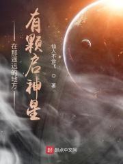 在那遥远的地方动画片主题曲