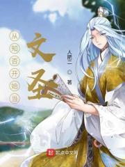 知否知否应是绿肥红瘦全集免费观看影视大全