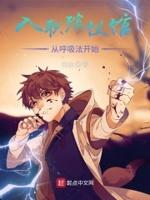 去殡仪馆工作怎么应聘