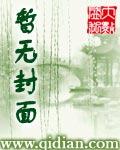 乔治大帝nba