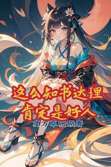 横推诸天风云开始