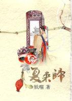 复来归知乎