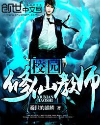 剑帝最新神话排行