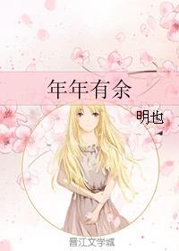 重生豪门千金剧情介绍
